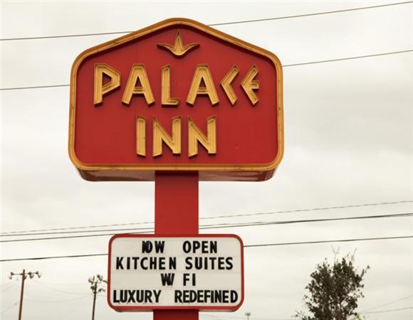 Palace Inn Copperfield 赛普里斯 外观 照片